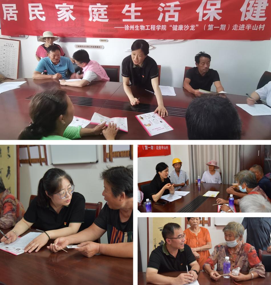 微信图片_20230717110340_副本.jpg 微信图片_20230717110340_副本.jpg