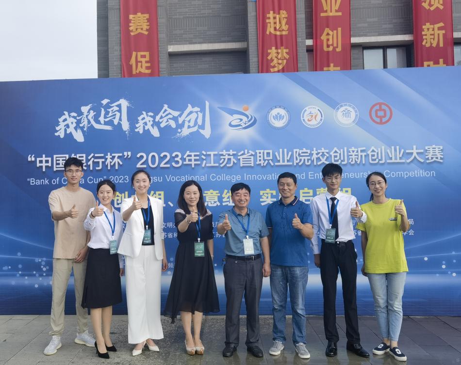 01c233e04dacd4eb86ecd34910b3914.jpg 01c233e04dacd4eb86ecd34910b3914.jpg