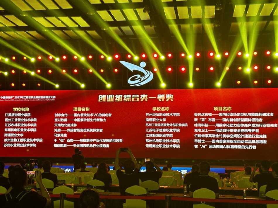 23137c567957337ec09bc291fc1bc3e.jpg 23137c567957337ec09bc291fc1bc3e.jpg