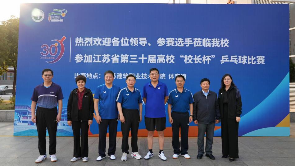 微信图片_20231023182439.jpg 微信图片_20231023182439.jpg