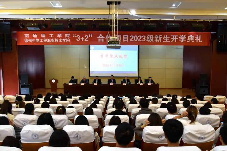 微信图片_20231027140943.jpg 微信图片_20231027140943.jpg