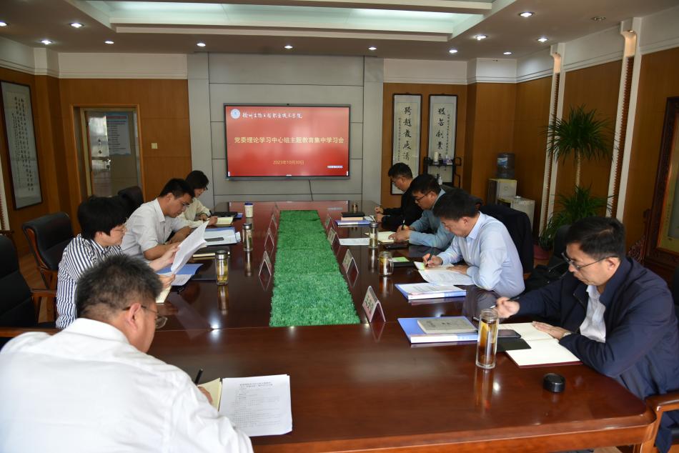 DSC_0793.JPG DSC_0793.JPG