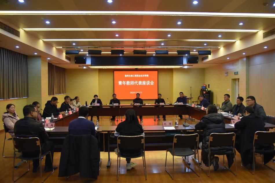 DSC_2510.JPG DSC_2510.JPG