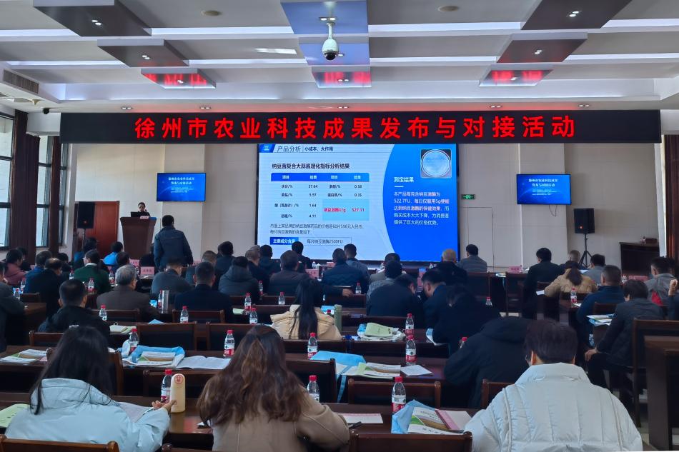 微信图片_20231128111854.jpg 微信图片_20231128111854.jpg