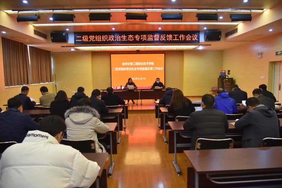 DSC_5682.JPG DSC_5682.JPG