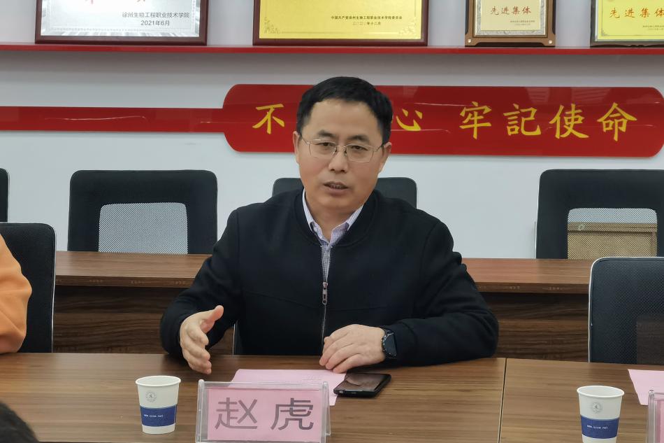 微信图片_20240319141606.jpg 微信图片_20240319141606.jpg