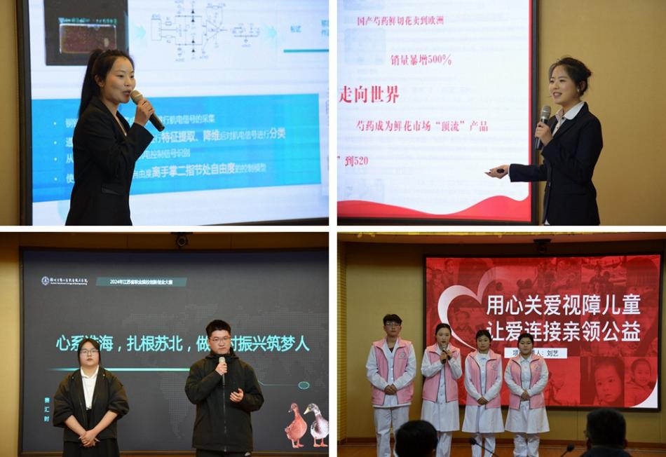 微信图片_20240321105909.jpg 微信图片_20240321105909.jpg