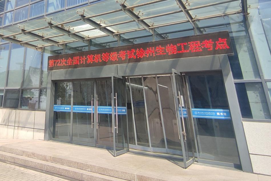 word_image_17114452320.jpg word_image_17114452320.jpg