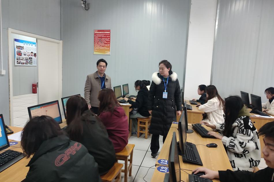 word_image_17114452322.jpg word_image_17114452322.jpg