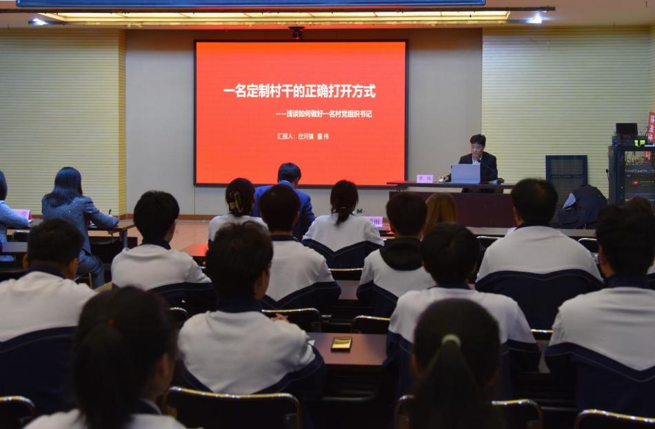 word_image_17126387790.jpg word_image_17126387790.jpg