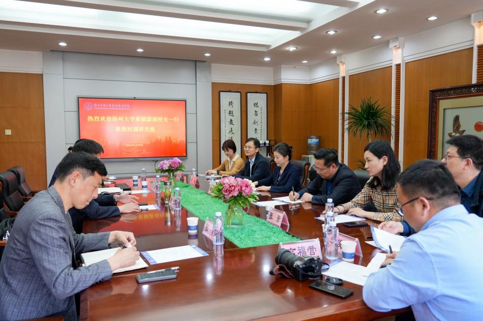 微信图片_20240425045946_副本_副本.jpg 微信图片_20240425045946_副本_副本.jpg