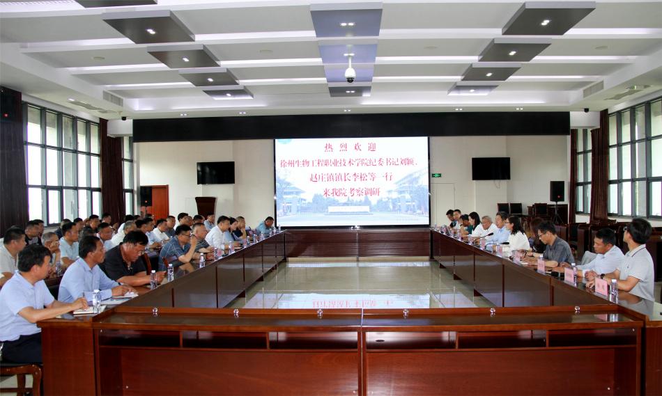 微信图片_20240527095737.jpg 微信图片_20240527095737.jpg