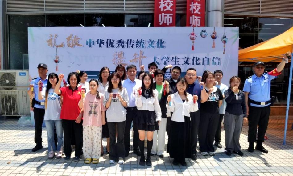 word_image_17177231610.jpg word_image_17177231610.jpg