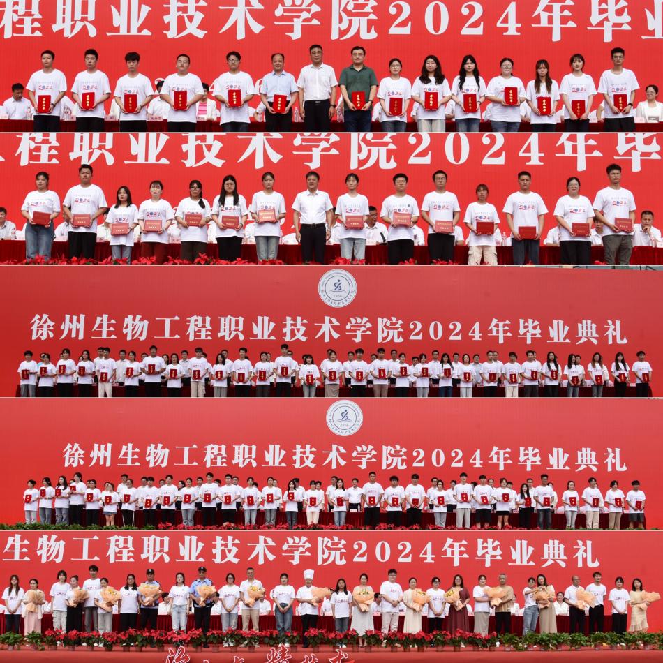 颁奖(1).jpg 颁奖(1).jpg