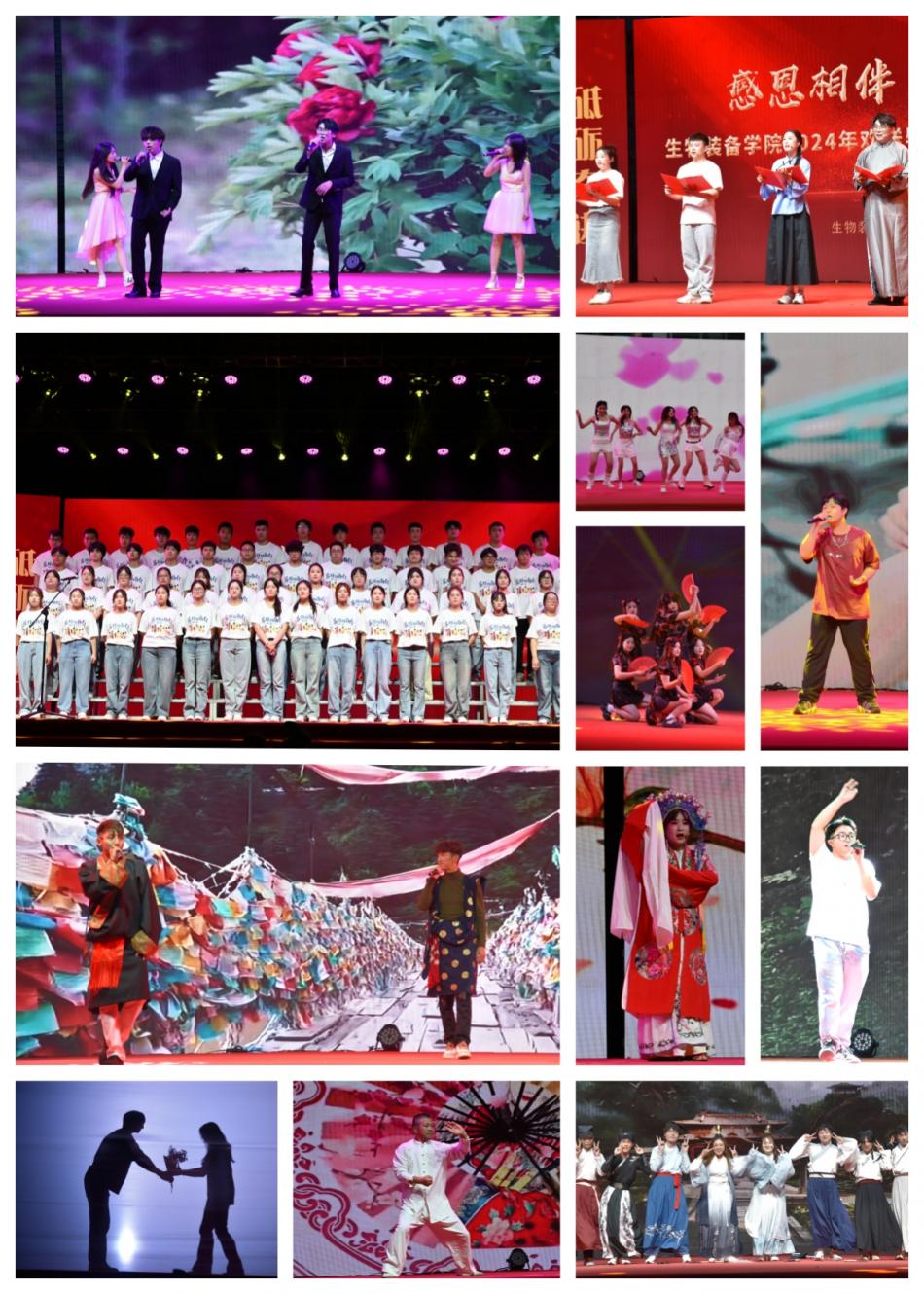 微信图片_20240625120629.jpg 微信图片_20240625120629.jpg