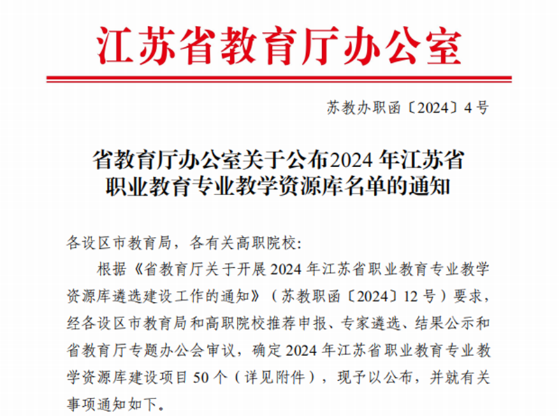 74f45f1d69a7e175.png 74f45f1d69a7e175.png