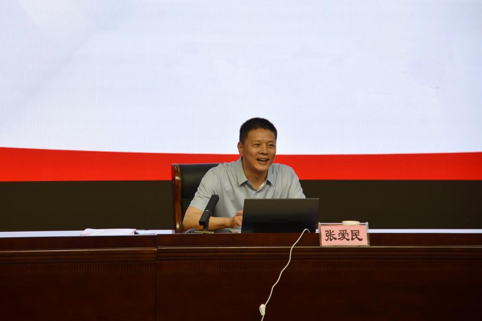 专家-张爱民.jpg 专家-张爱民.jpg