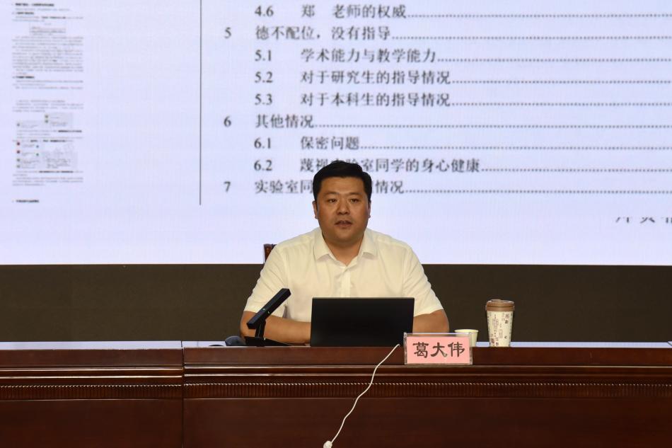 新闻专家1.jpg 新闻专家1.jpg