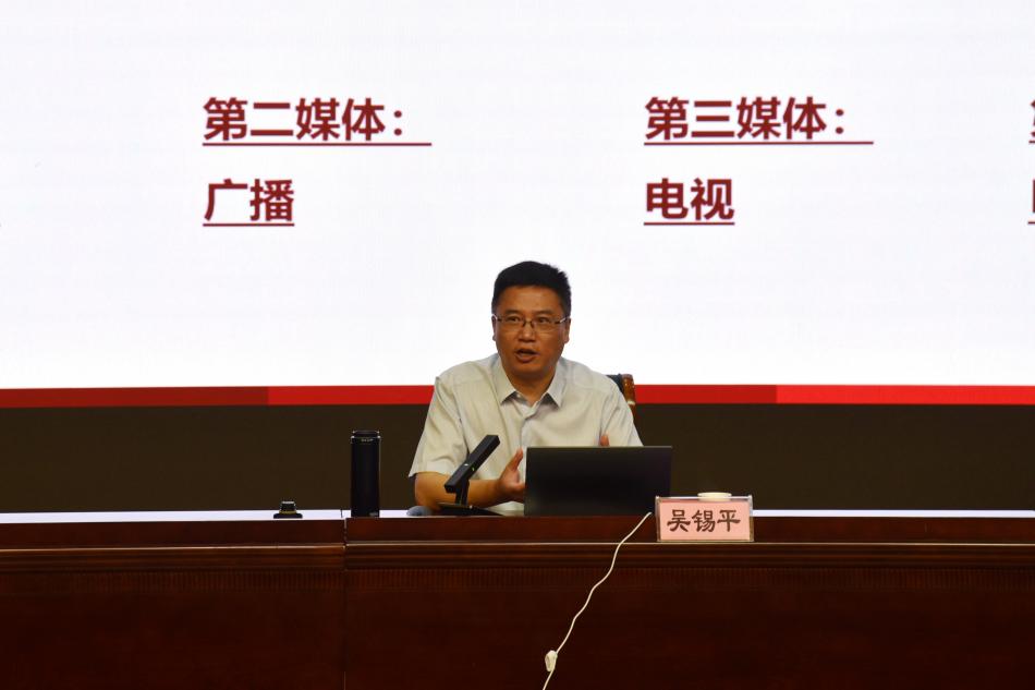 新闻-专家2.jpg 新闻-专家2.jpg