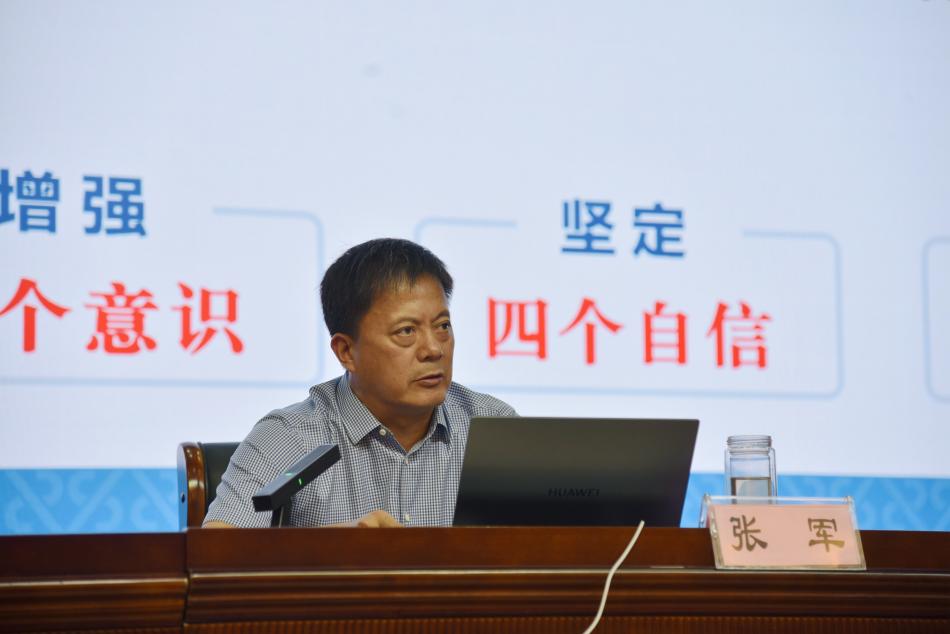 新闻-张校长.jpg 新闻-张校长.jpg