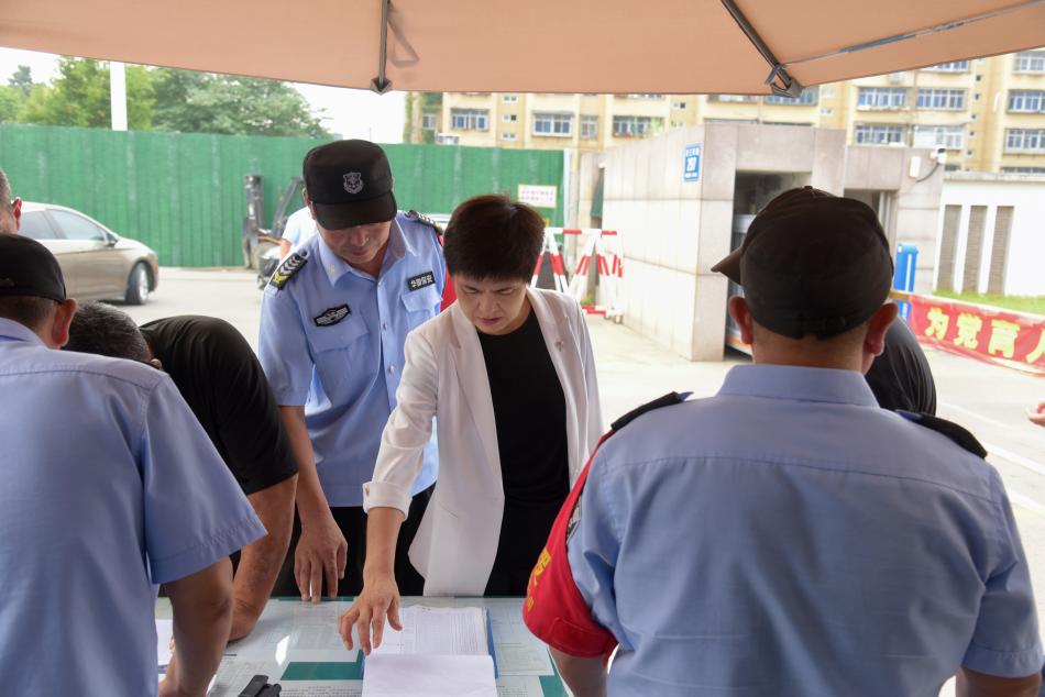 微信图片_20240827162055.jpg 微信图片_20240827162055.jpg