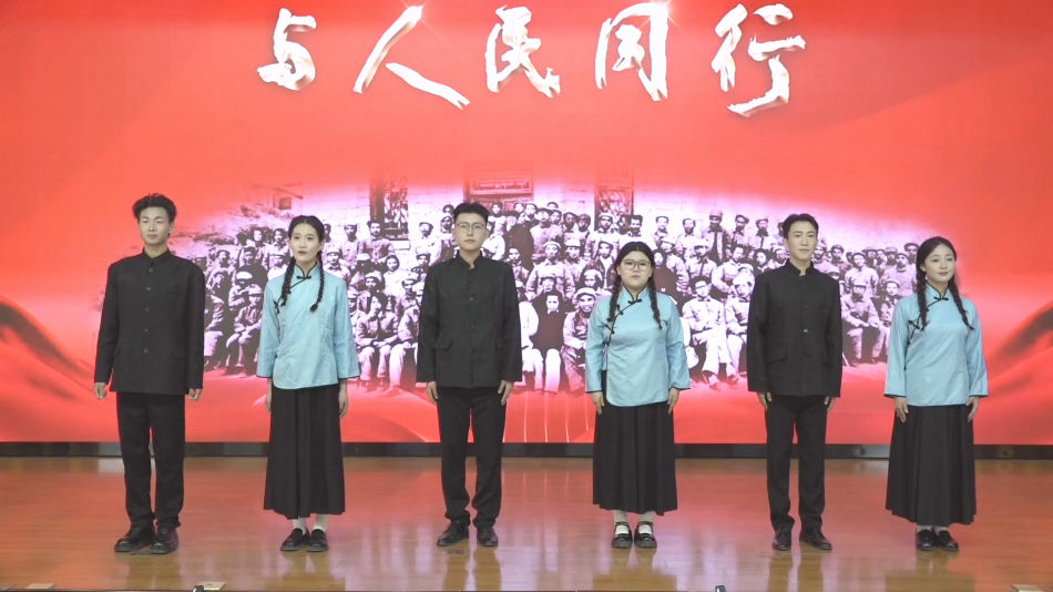 同行 (2).png 同行 (2).png