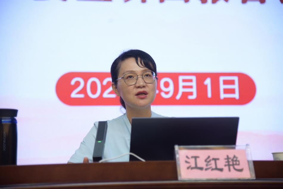 微信图片_20240901153033.jpg 微信图片_20240901153033.jpg