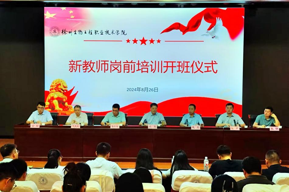 微信图片_20240902075142.jpg 微信图片_20240902075142.jpg