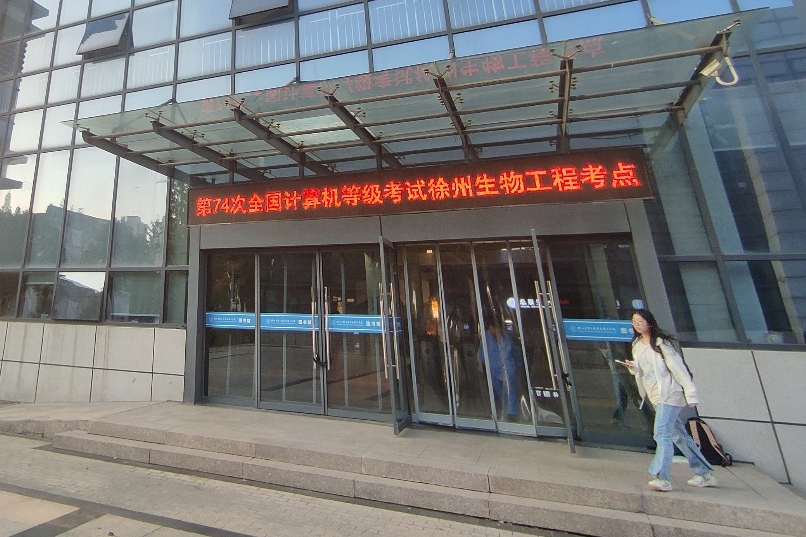 word_image_17271676630.jpg word_image_17271676630.jpg