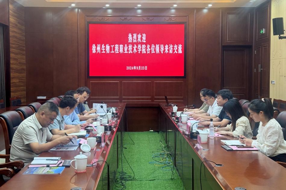 微信图片_20240927170310.jpg 微信图片_20240927170310.jpg