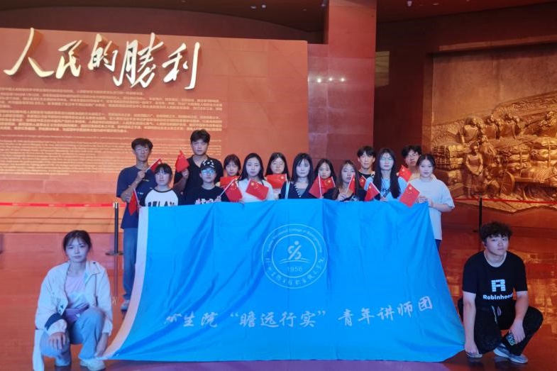 100802.jpg 100802.jpg