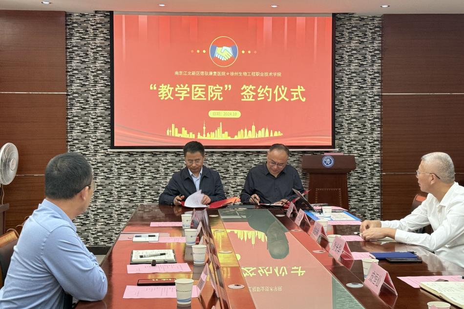 2_副本.jpg 2_副本.jpg