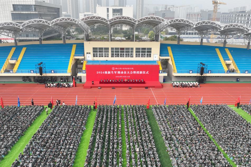 DJI_0052_副本.jpg DJI_0052_副本.jpg