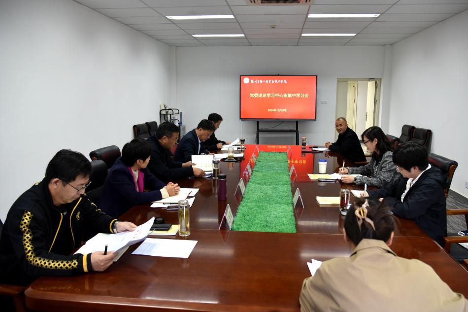 DSC_2530.JPG DSC_2530.JPG