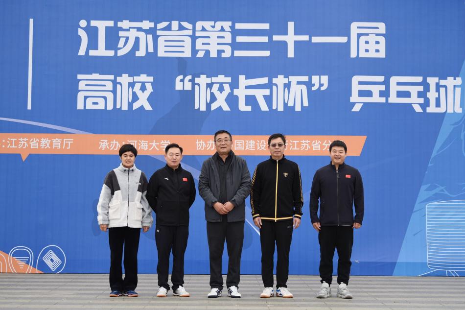 微信图片_20241118163310_副本.jpg 微信图片_20241118163310_副本.jpg