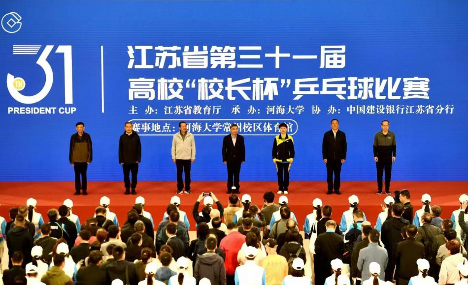 微信图片_20241118170717.jpg 微信图片_20241118170717.jpg