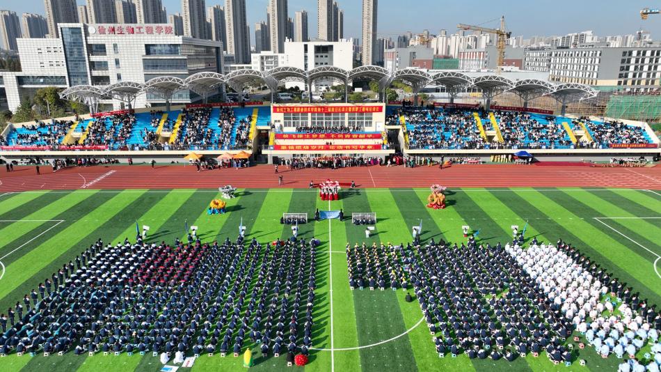 DJI_0908_副本.jpg DJI_0908_副本.jpg