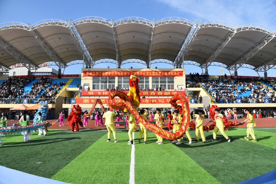 DSC_4703.JPG DSC_4703.JPG