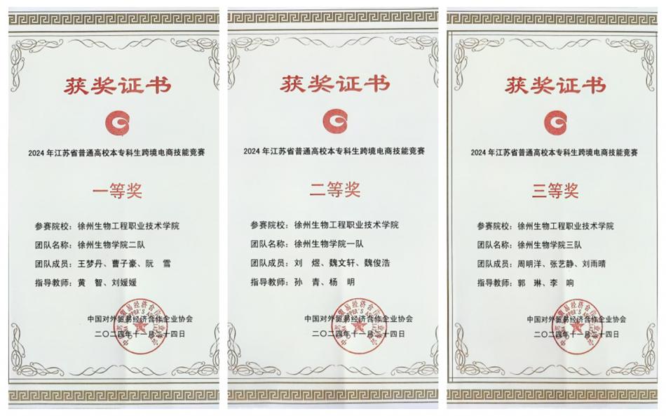 光影魔术手拼图.jpg 光影魔术手拼图.jpg