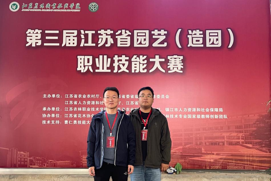 word_image_17328852060.jpeg word_image_17328852060.jpeg