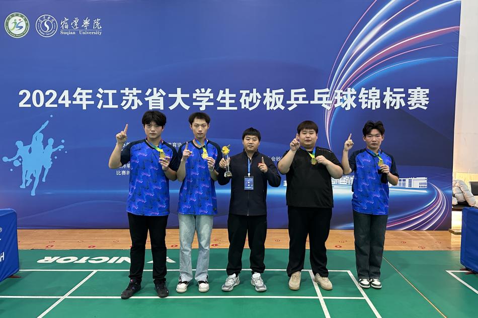 微信图片_20241209104220.jpg 微信图片_20241209104220.jpg