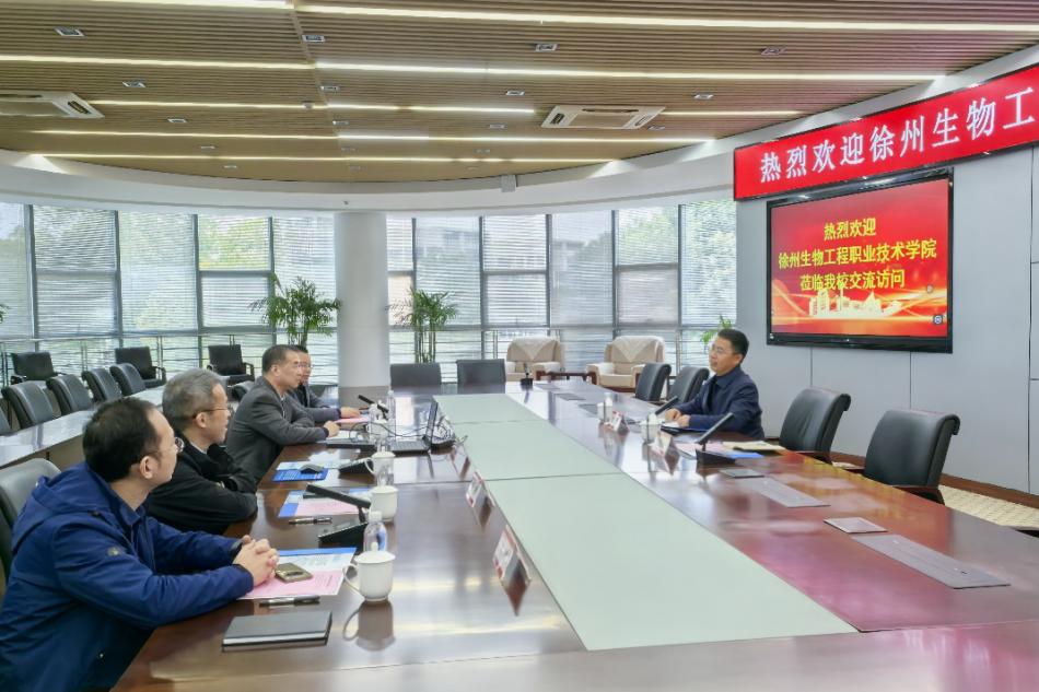 word_image_17337229210.jpeg word_image_17337229210.jpeg