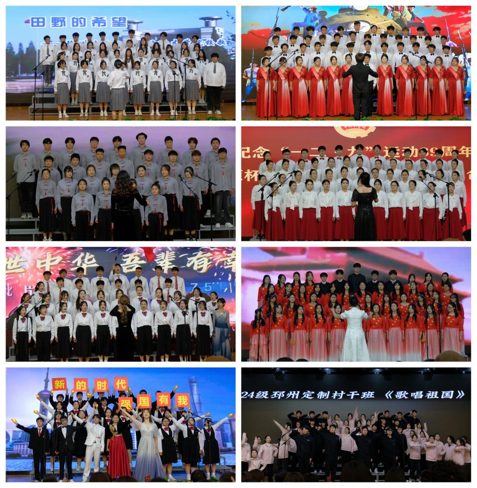 微信图片_20241211170757.jpg 微信图片_20241211170757.jpg