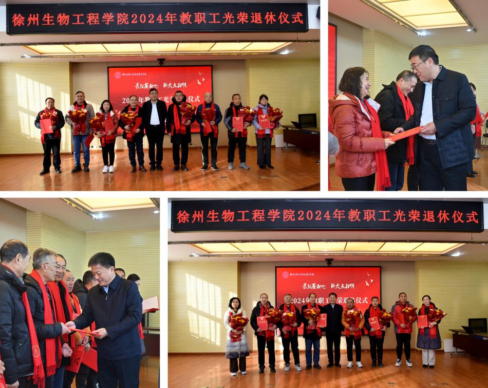 光影魔术手拼图3.jpg 光影魔术手拼图3.jpg