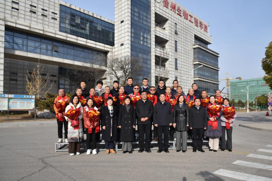 微信图片_20241224125649_副本.jpg 微信图片_20241224125649_副本.jpg