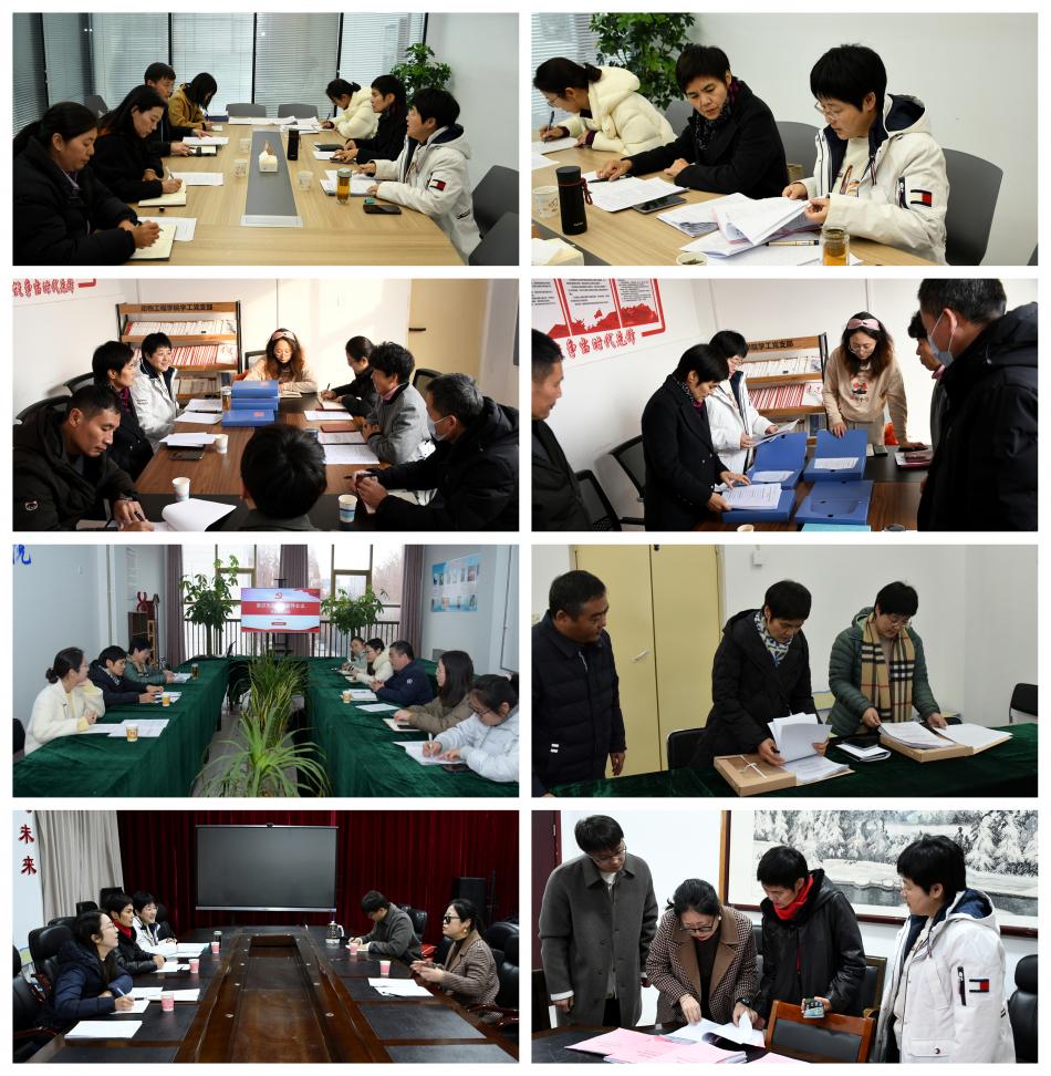 督导002.jpg 督导002.jpg