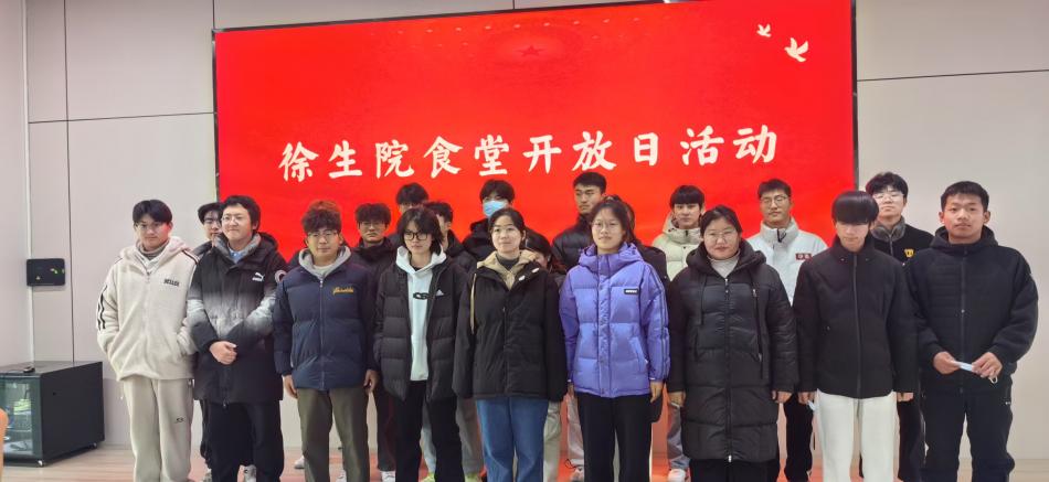 微信图片_20241230160126.jpg 微信图片_20241230160126.jpg