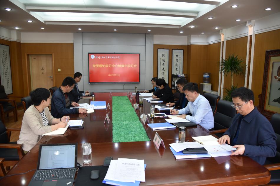 0415DSC_7595.JPG 0415DSC_7595.JPG