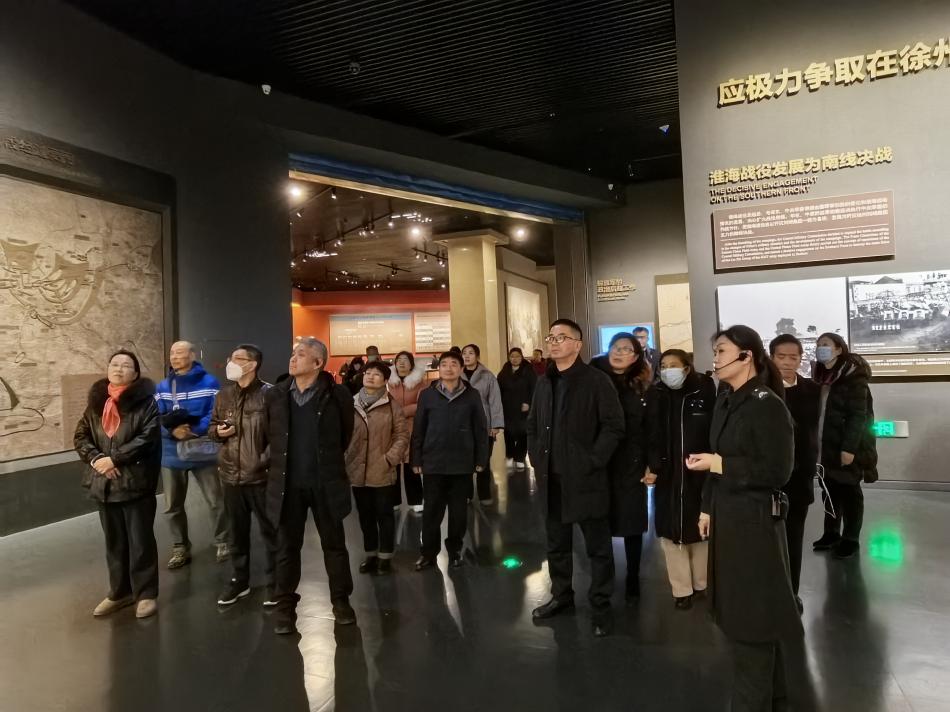 微信图片_20250113120719.jpg 微信图片_20250113120719.jpg