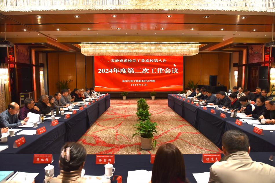 DSC_1994a.jpg DSC_1994a.jpg